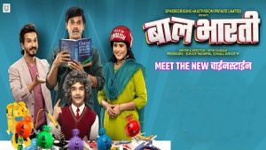 Baal Bhaarti's poster
