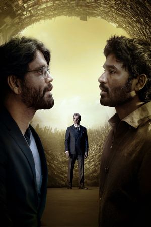 Kuberaa's poster