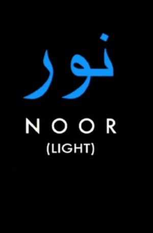 NOOR (Light)'s poster