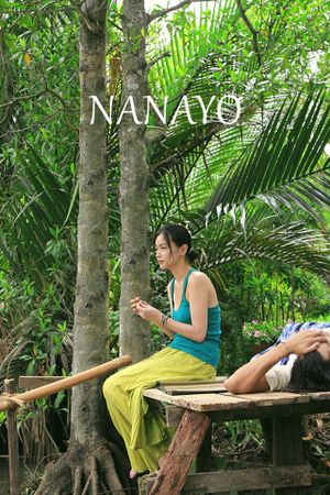 Nanayo's poster image