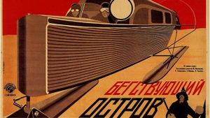 Begstvuyushchiy ostrov's poster