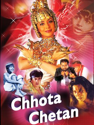 Chhota Chetan's poster
