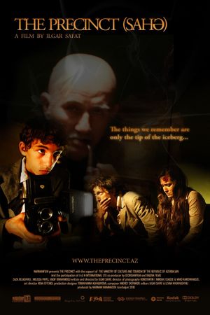 The Precinct's poster