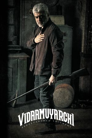 VidaaMuyarchi's poster