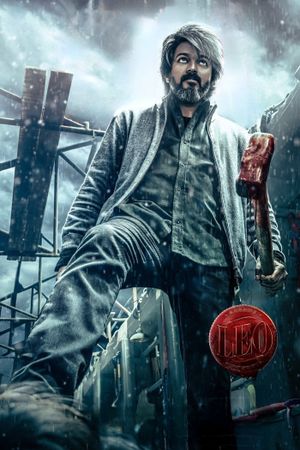 Leo's poster