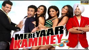 Bade Changay Ne Mere Yaar Kaminey's poster