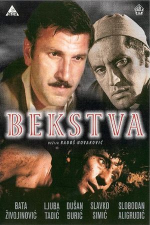 Bekstva's poster