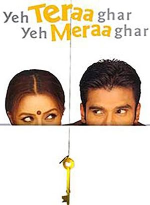 Yeh Teraa Ghar Yeh Meraa Ghar's poster