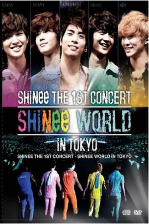 THE FIRST JAPAN ARENA TOUR "SHINee WORLD 2012"'s poster