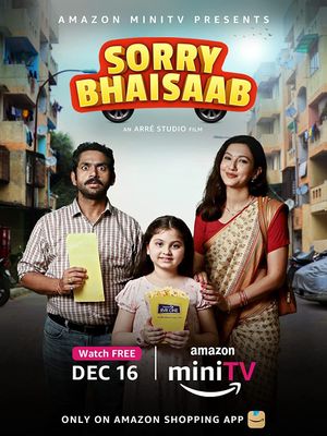 Sorry Bhaisaab's poster