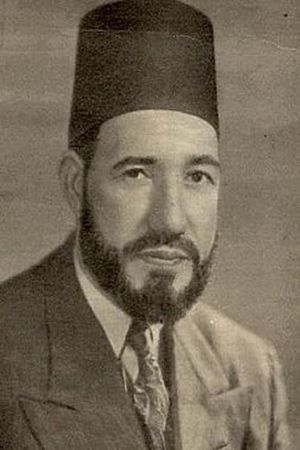 The Assassination of Hassan Al-Banna's poster