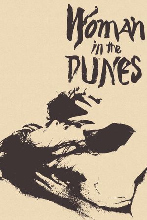 Woman in the Dunes's poster