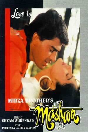 Mashooq's poster