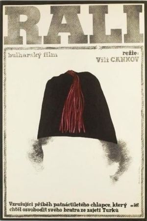 Rali's poster
