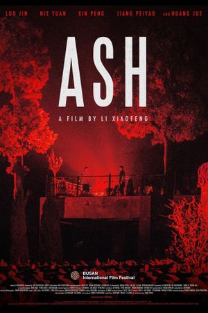 Ash's poster