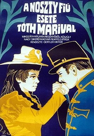 Young Noszty and Mary Toth's poster