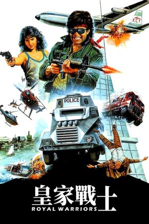 Royal Warriors's poster