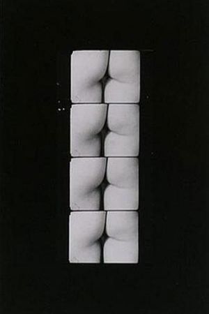 No. 4's poster