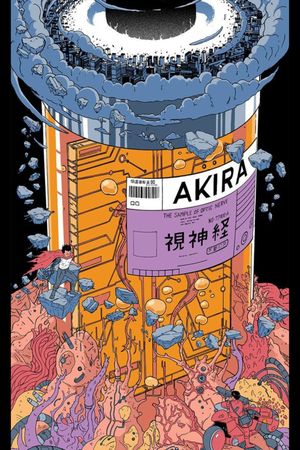Akira's poster
