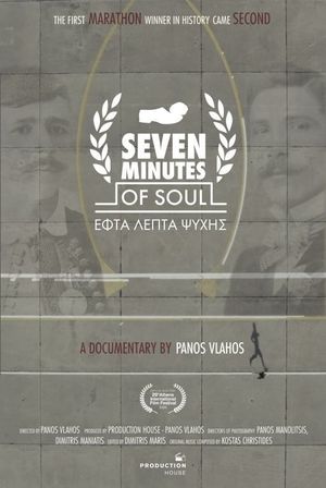 Seven Minutes of Soul's poster image