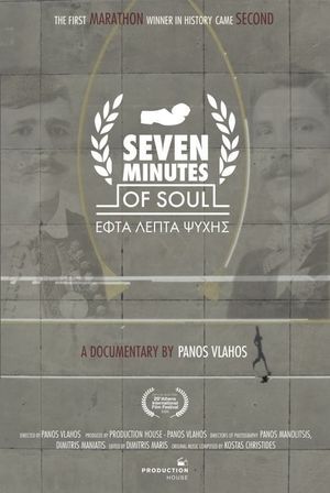 Seven Minutes of Soul's poster