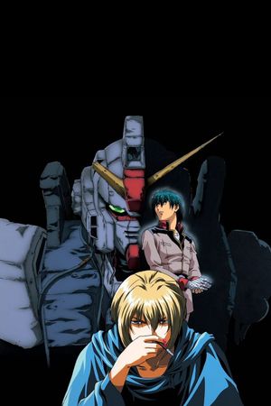 Mobile Suit Gundam: The 08th MS Team - Miller's Report's poster