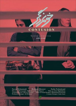 Contusion's poster