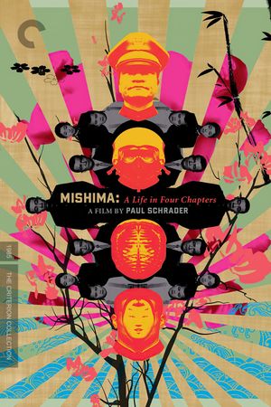 Mishima: A Life in Four Chapters's poster