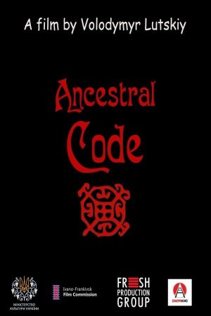 Ancestral Code's poster