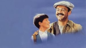 My Father's Glory's poster