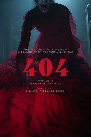 404 Run Run's poster
