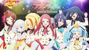 Zombie Land Saga LIVE “Franchouchou, let's all join together!”'s poster