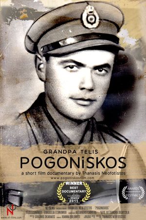 Pogoniskos's poster