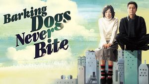 Barking Dogs Never Bite's poster