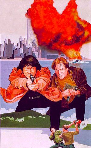 The Protector's poster