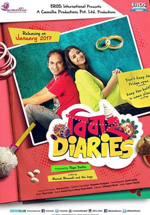 Bibaho Diaries's poster