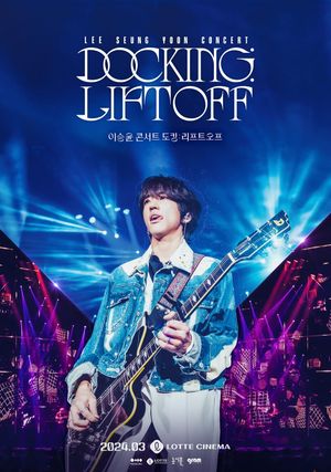 Lee Seung Yoon Concert Docking : Liftoff's poster