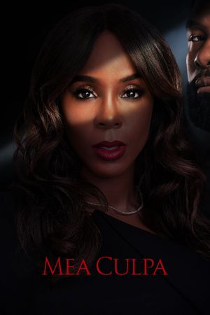 My Fault's poster