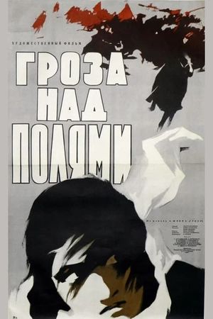 Groza nad polyami's poster image