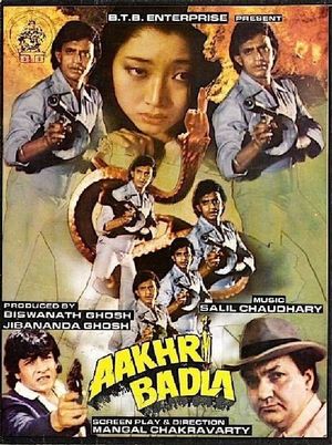 Aakhri Badla's poster