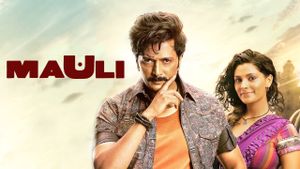 Mauli's poster
