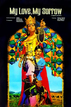 Lyubov Moya Pechal's poster