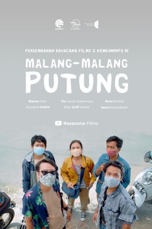 Malang-Malang Putung's poster