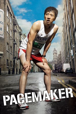 Pacemaker's poster