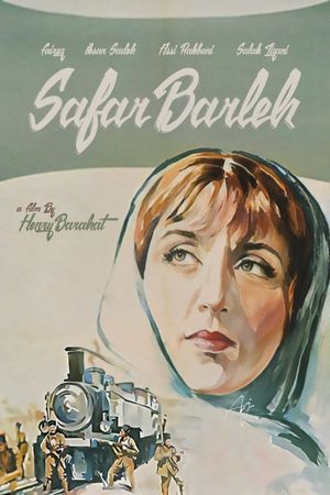 Safar barlek's poster
