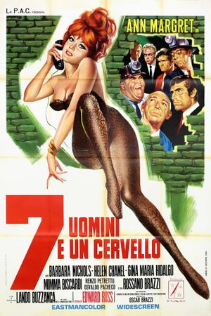 Criminal Affair's poster