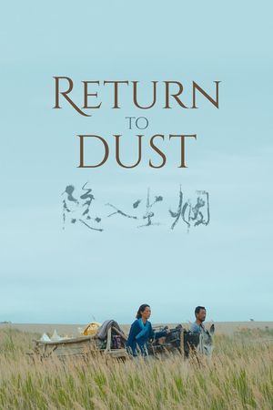 Return to Dust's poster