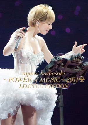 Ayumi Hamasaki ~POWER of MUSIC~ 2011 LIMITED EDITION's poster