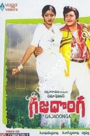 Gajadonga's poster