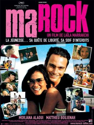 Marock's poster